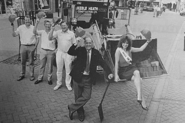 About Image